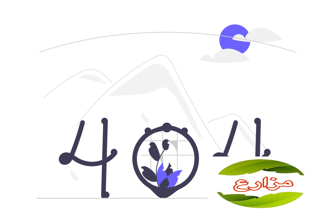 هونداي