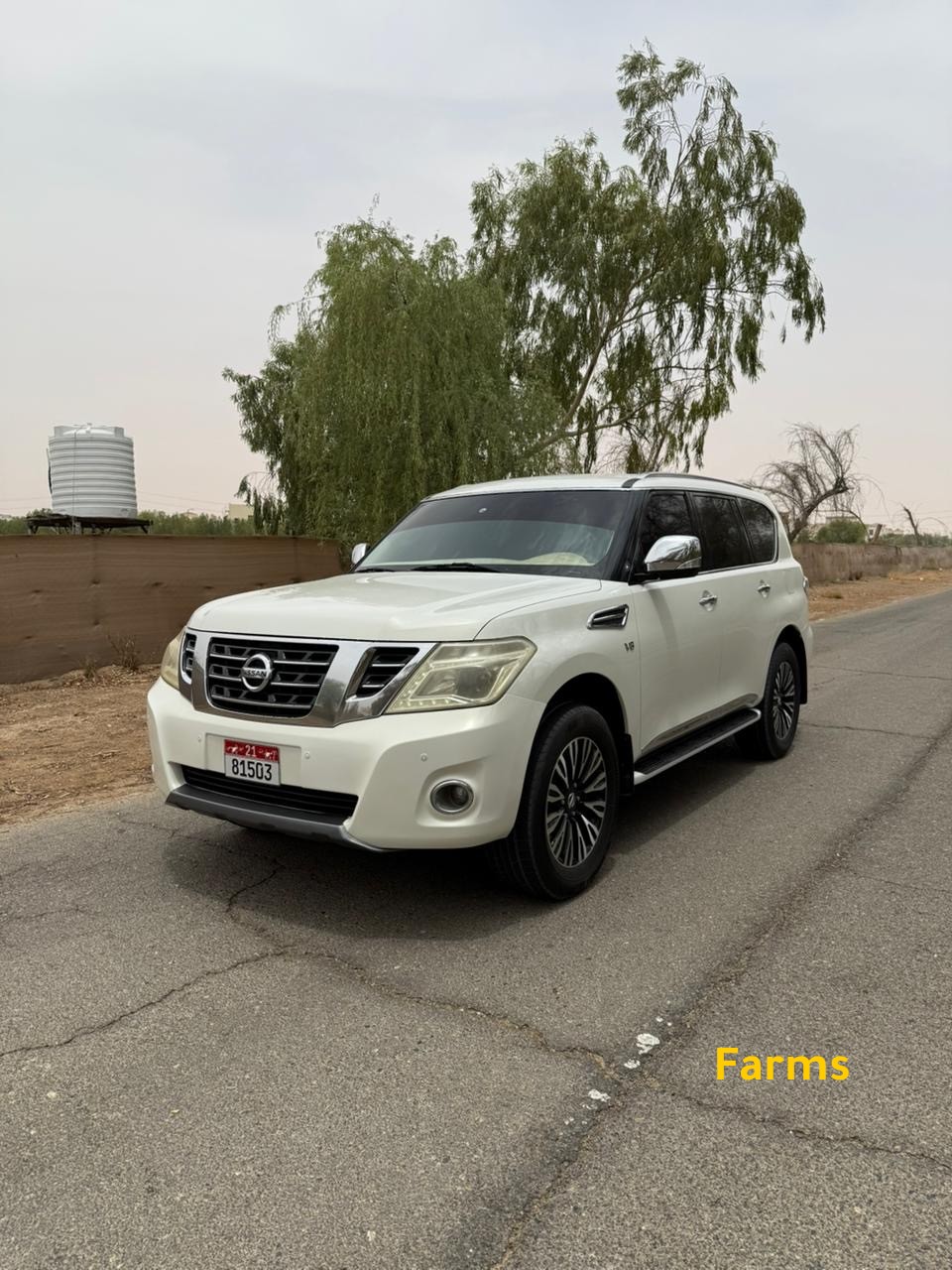 للبيع نيسان باترول 2013