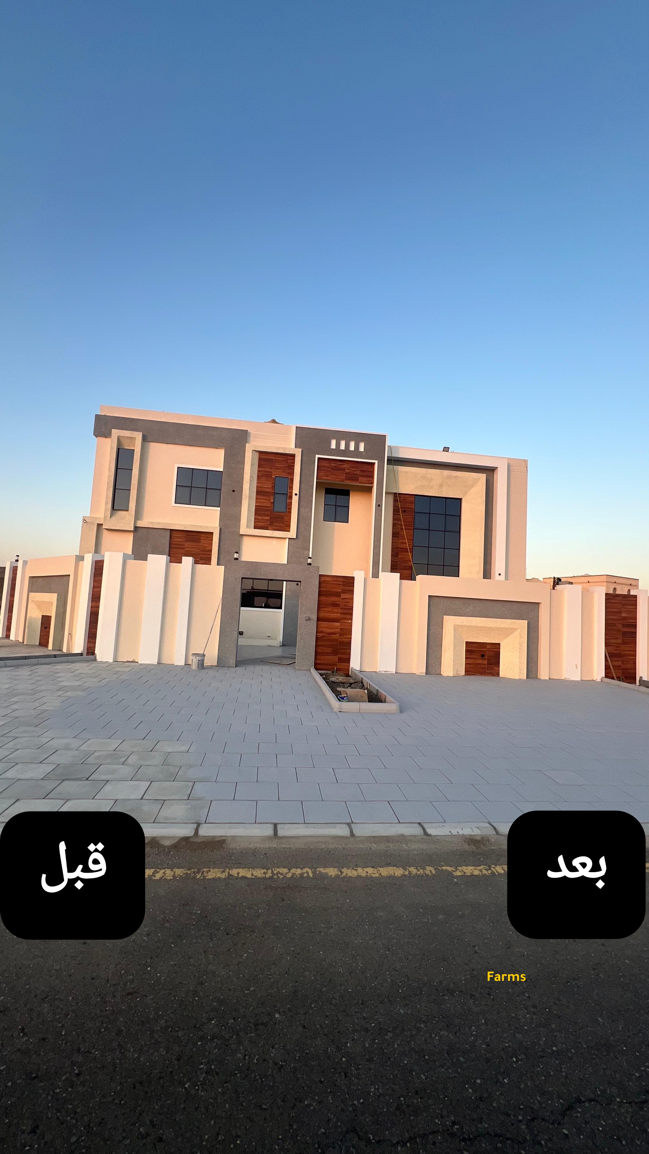 تجديد وعزل الانترلوك