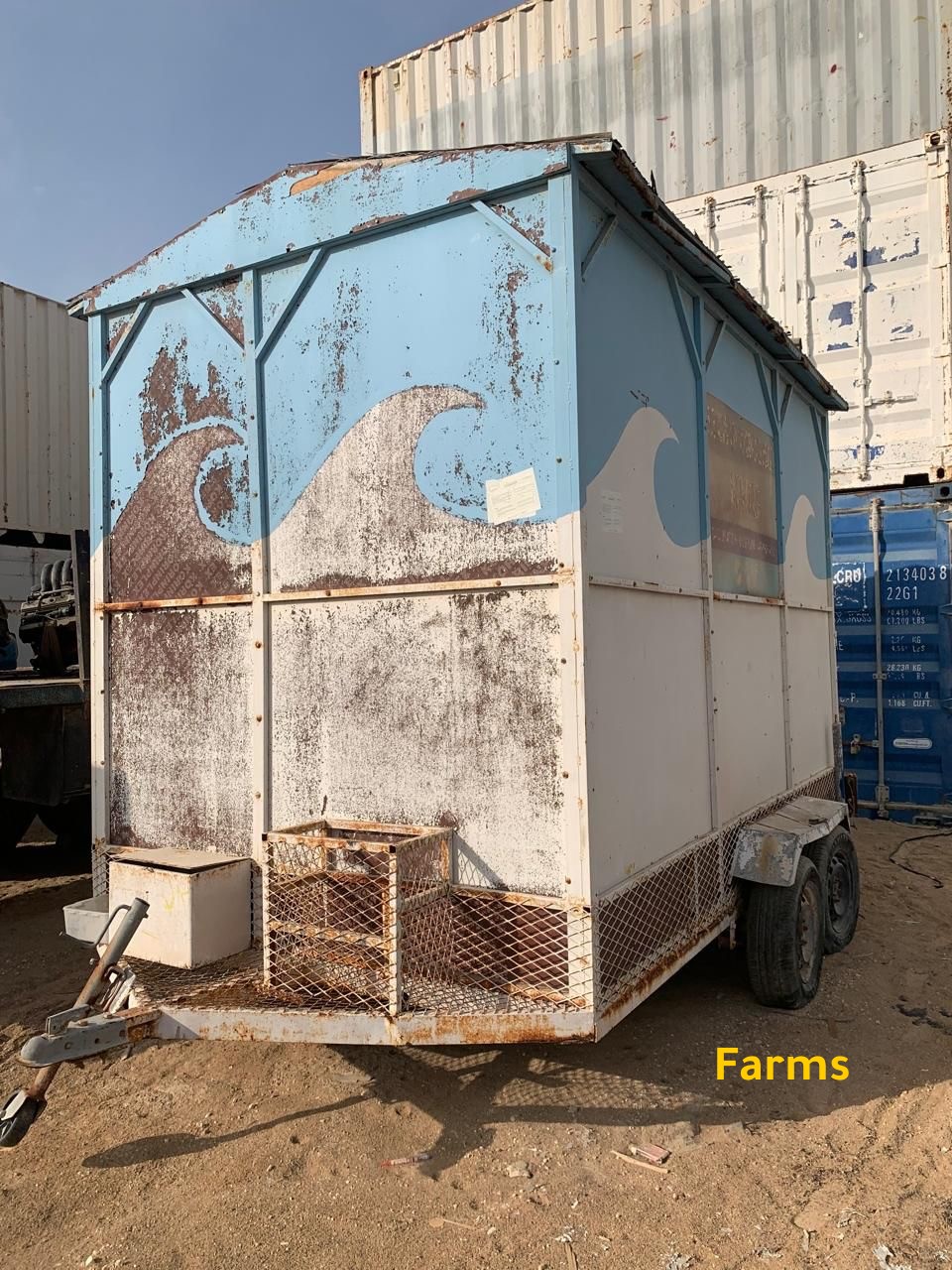صندوق على عجلات متنقل