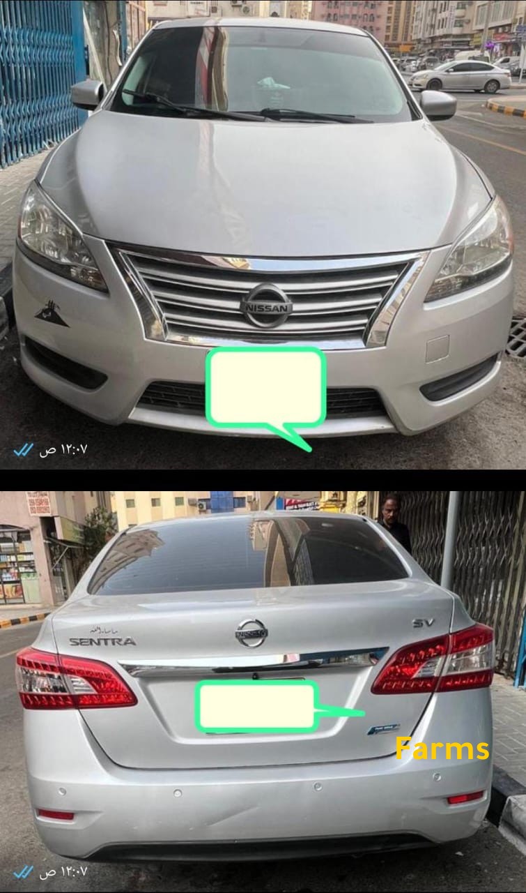 نيسان سانترا 2014