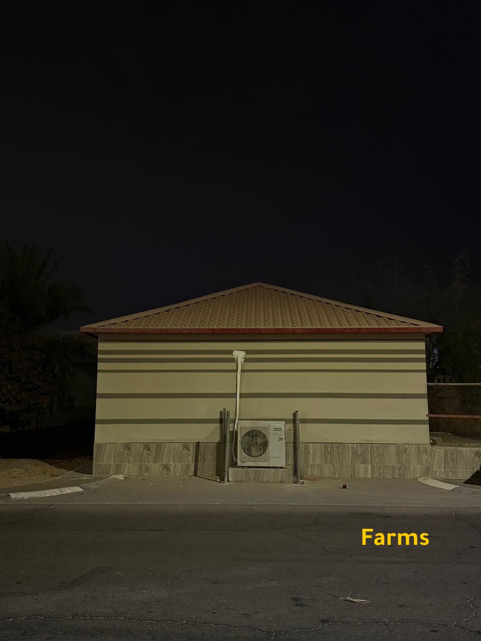 خيمه فاخره للبيع