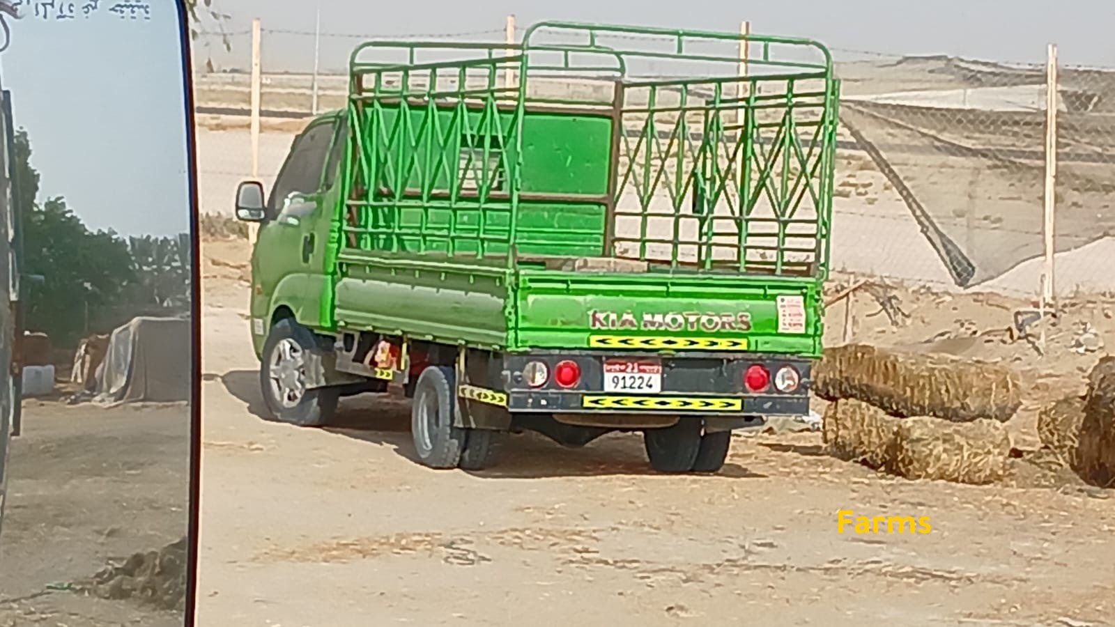 بكب كيا 2022