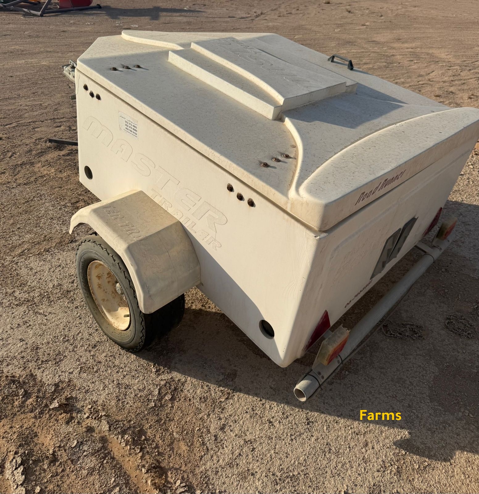 للبيع قالوصه فايبر جلاس