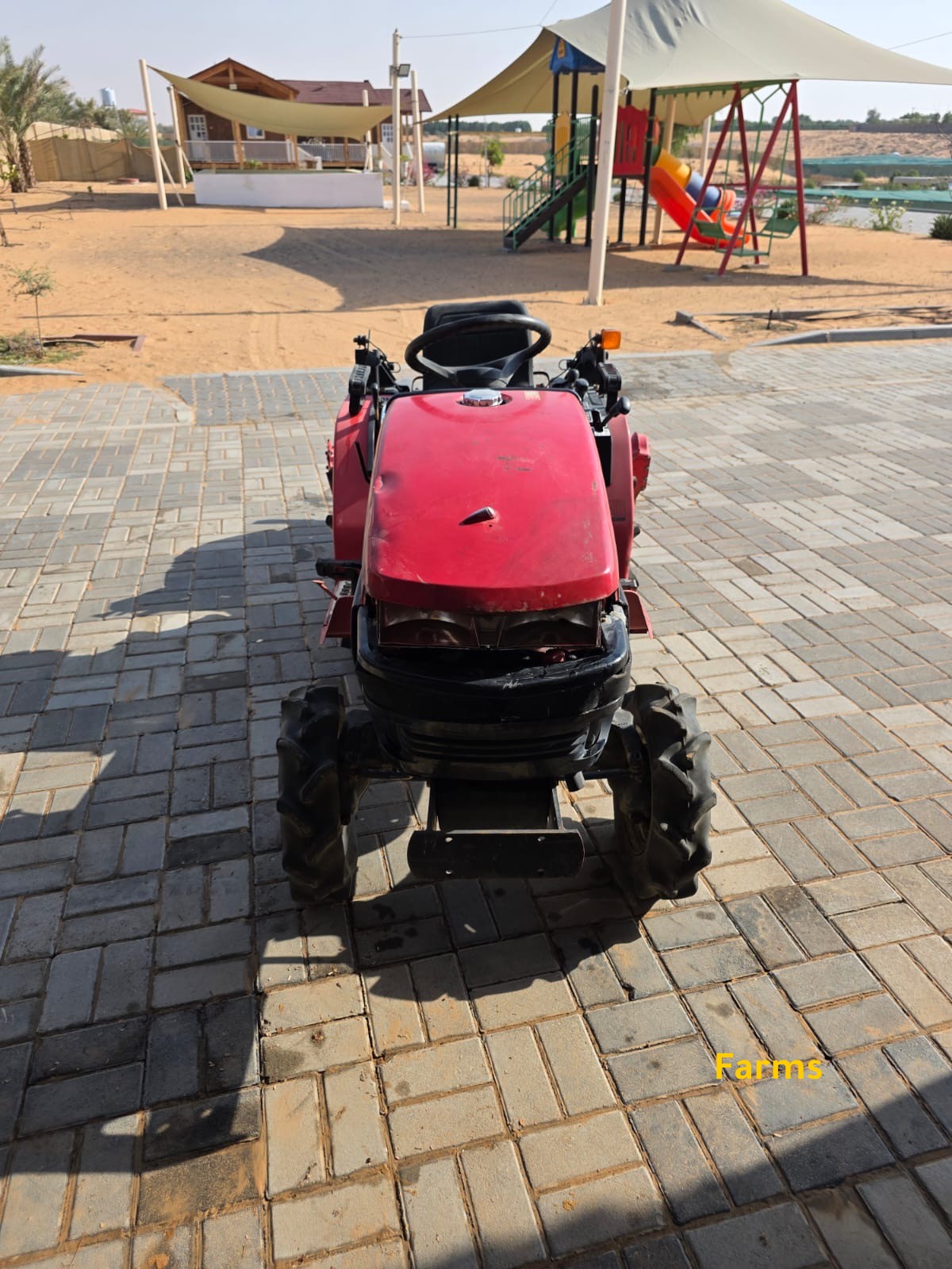 حراثه ميتسوبيشي