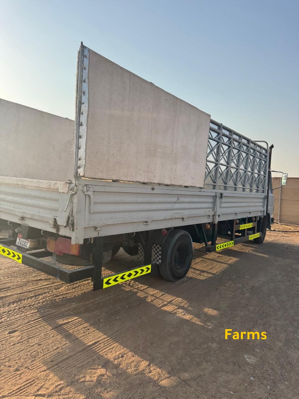 بكب هينوا 7 طن