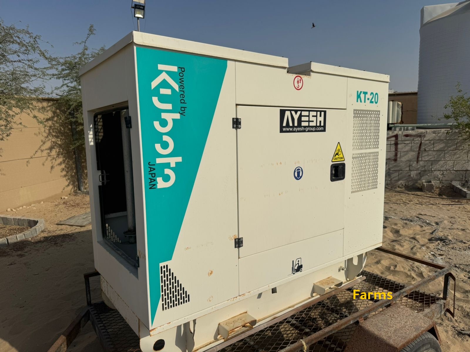 مولد كهرباء جنريتر كابوتا 20kv