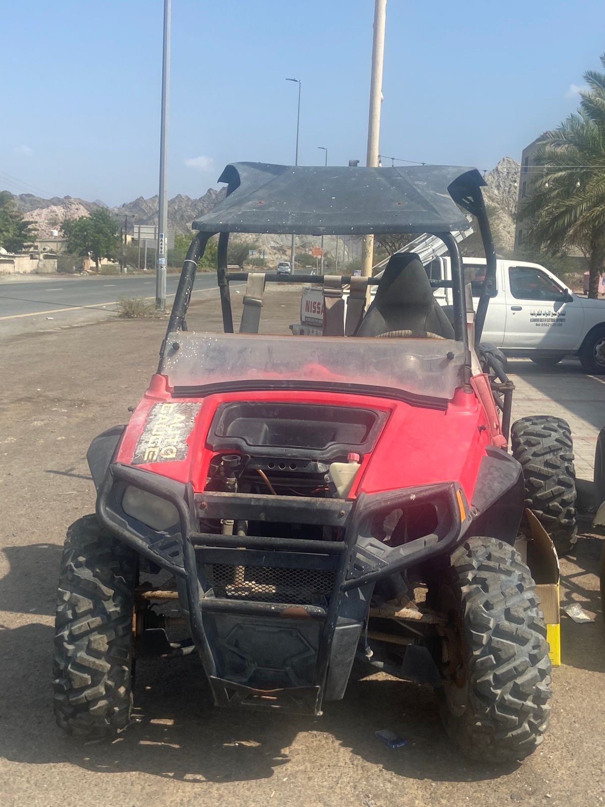 بولاريس موديل 2007