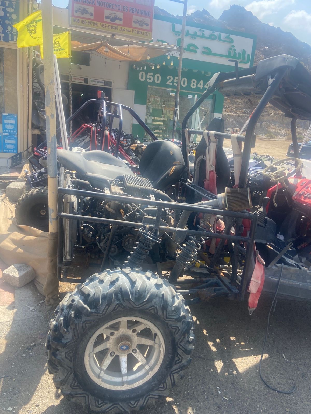 بولاريس موديل 2007