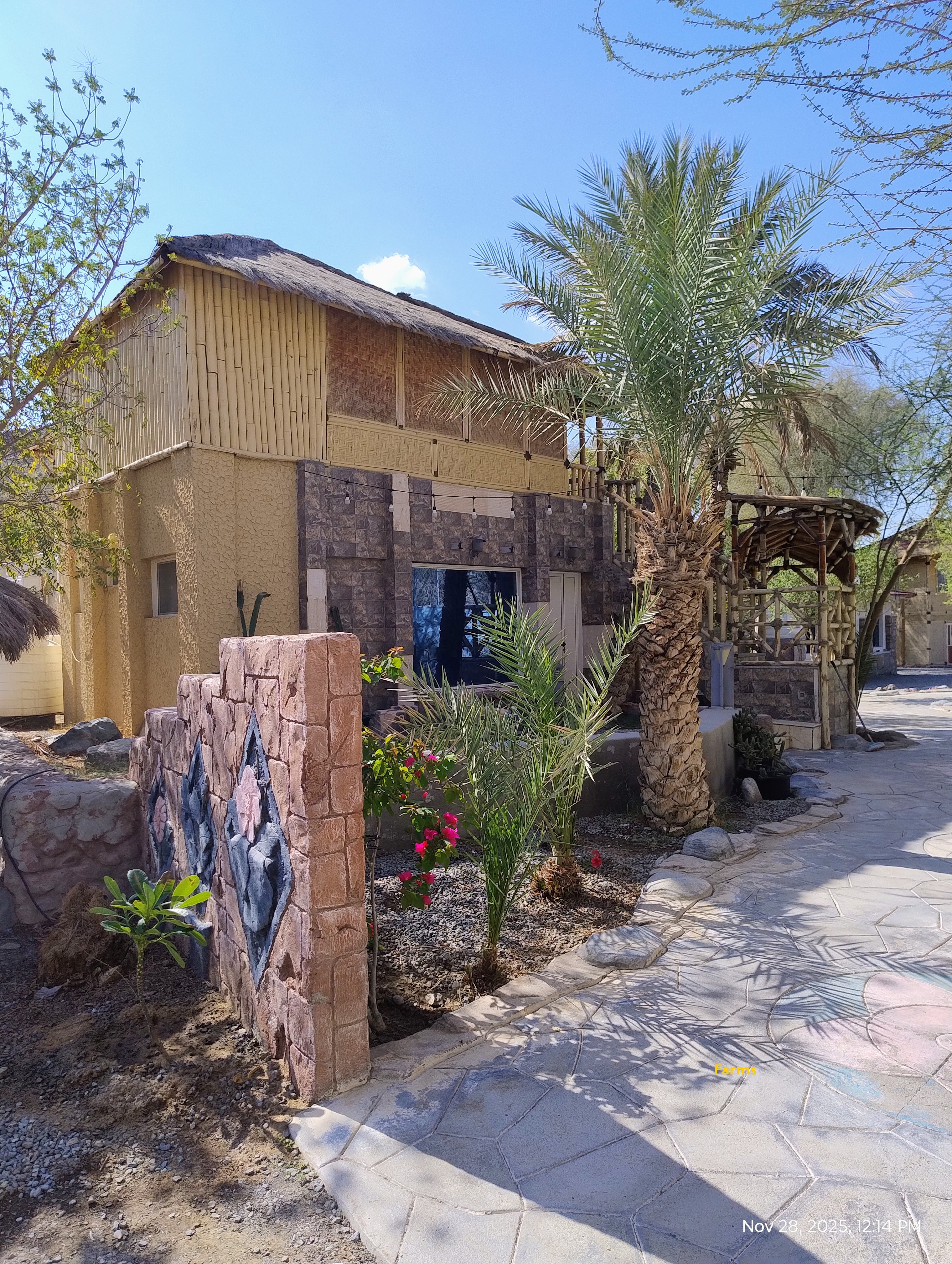 Shoka escape farm,full farm- daily rent