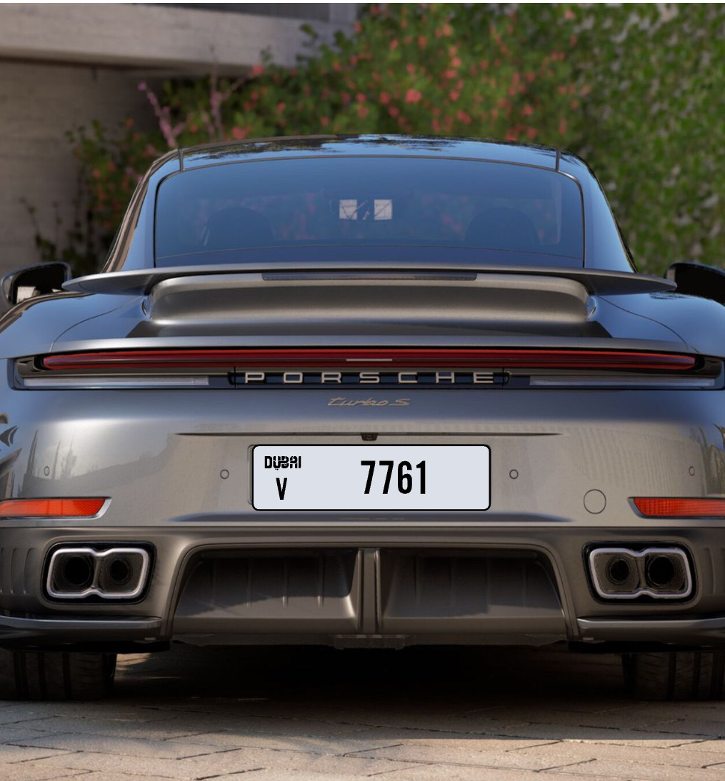 للبيع رقم سياره مطلووب 85 الف