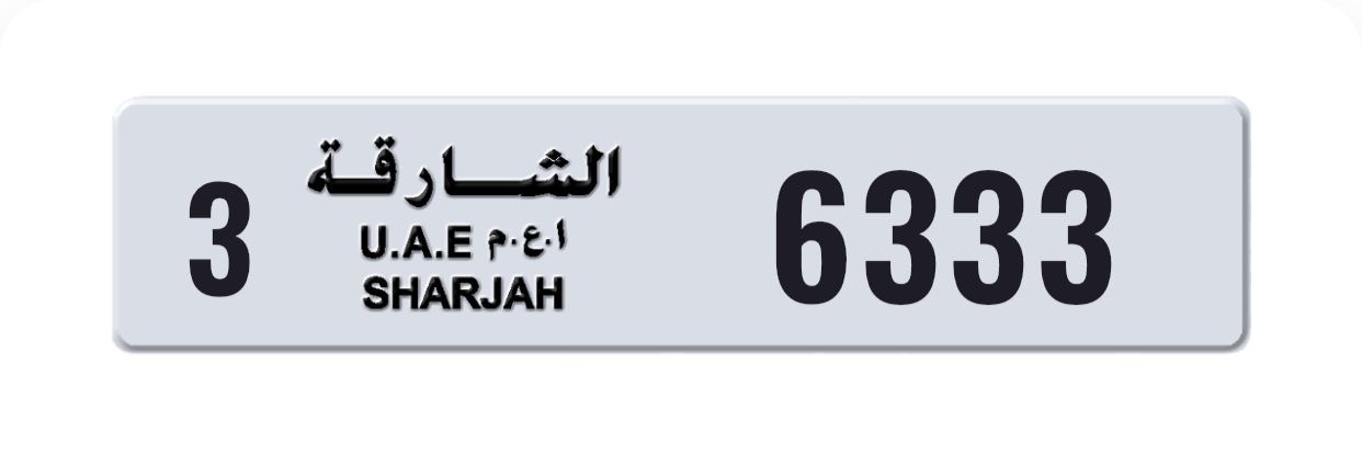 ارقام مميزه للبيع الترميز٣رقم اللوحة٦٣٣٣السعر ٢١٥٠٠