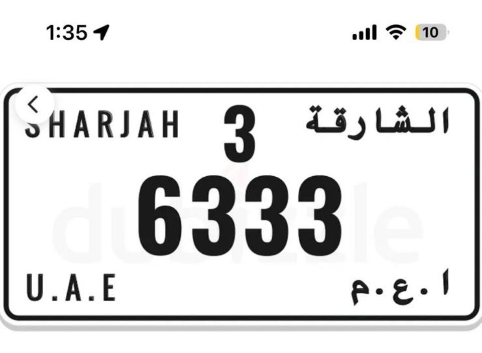 رقم مميز للبيع الكود3الرقم 6333الشارقه السعر 21000